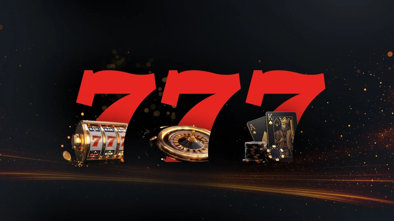 777win7